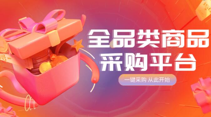 女王代网刷 - 低价快手在线刷业务平台，在线刷快手双击免费网站